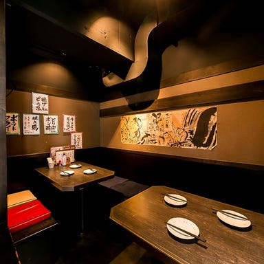 炭火居酒屋 駒沢大学のひもの屋  店内の画像