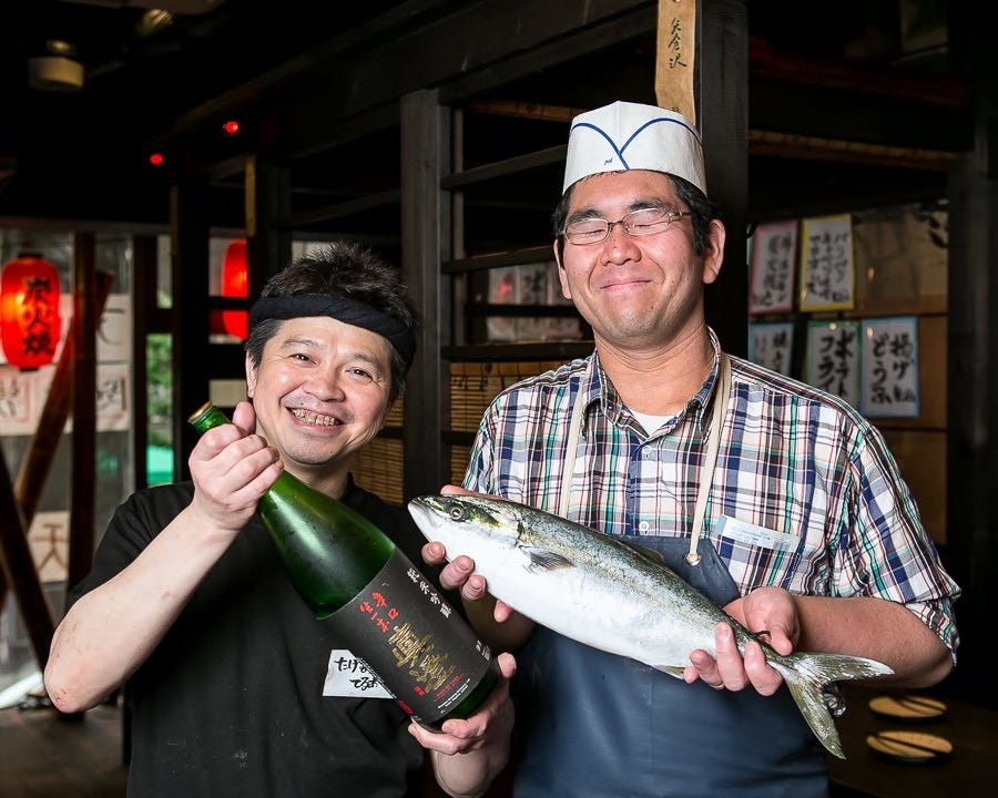 炭火居酒屋 駒沢大学のひもの屋