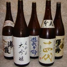 日本酒・焼酎が豊富