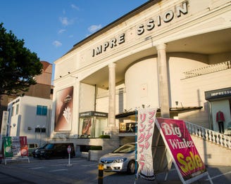 那覇でたこしゃぶ おばんざいなどヘルシーメニューのあるお店15選
