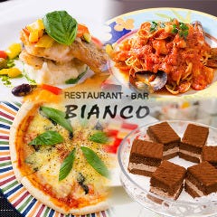 那覇 新都心 おもろまち ランチ ランチバイキング ビュッフェ 1 500円以内 おすすめ人気レストラン ぐるなび