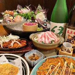 海鮮居酒屋 魚魚や 本店 