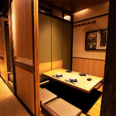 食べ飲み放題 個室居酒屋 米増 梅田店 東梅田 お初天神 太融寺 居酒屋 ぐるなび 食べ飲み放題 個室居酒屋 米増 梅田店 東梅田 お初天神 太融寺 居酒屋 ぐるなび