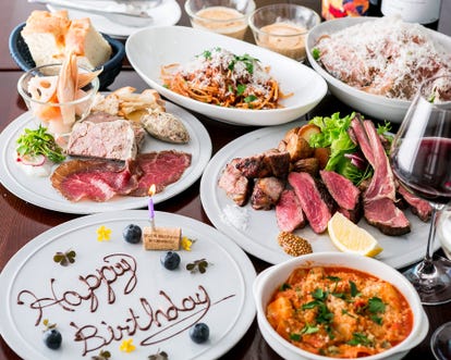 美味しいお店が見つかる 下北沢 イタリアン フレンチ 誕生日特典 おすすめ人気レストラン ぐるなび