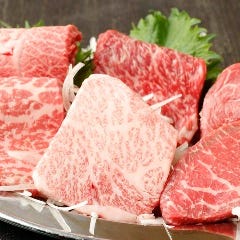 雌牛ロースとホルモン専門 高屋敷肉店