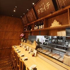 吟醸マグロ 名古屋ルーセントタワー店_職人の技を目の前で見られる臨場感あふれるお席！