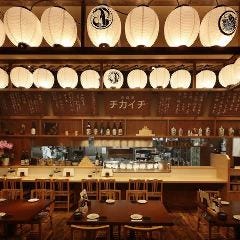 吟醸マグロ 名古屋ルーセントタワー店_貸切は最大60名様まで対応