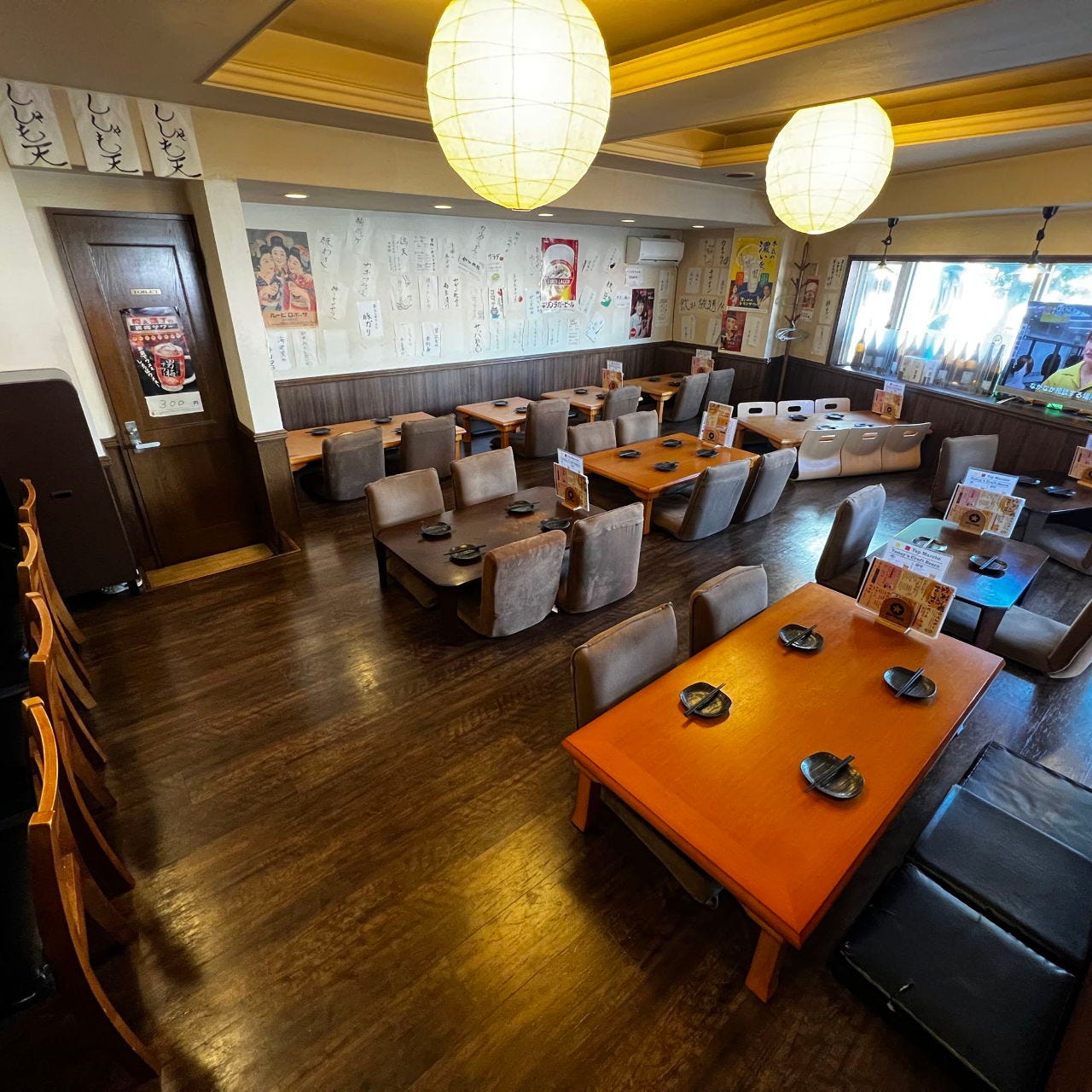 ごじごじ 楽笑酒場 goji‐goji（ごじごじ） 府中店（広島市/居酒屋） - 楽天ぐるなび