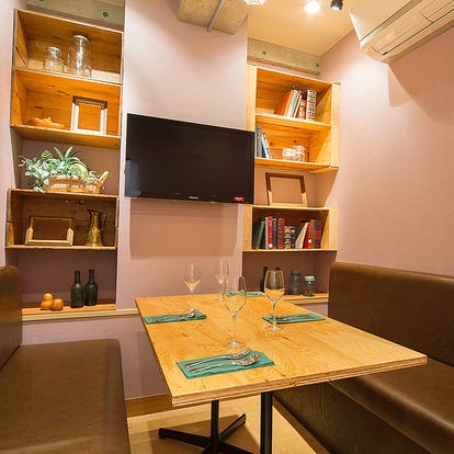 美味しいお店が見つかる 新宿西口 イタリアン イタリア料理 個室 おすすめ人気レストラン ぐるなび