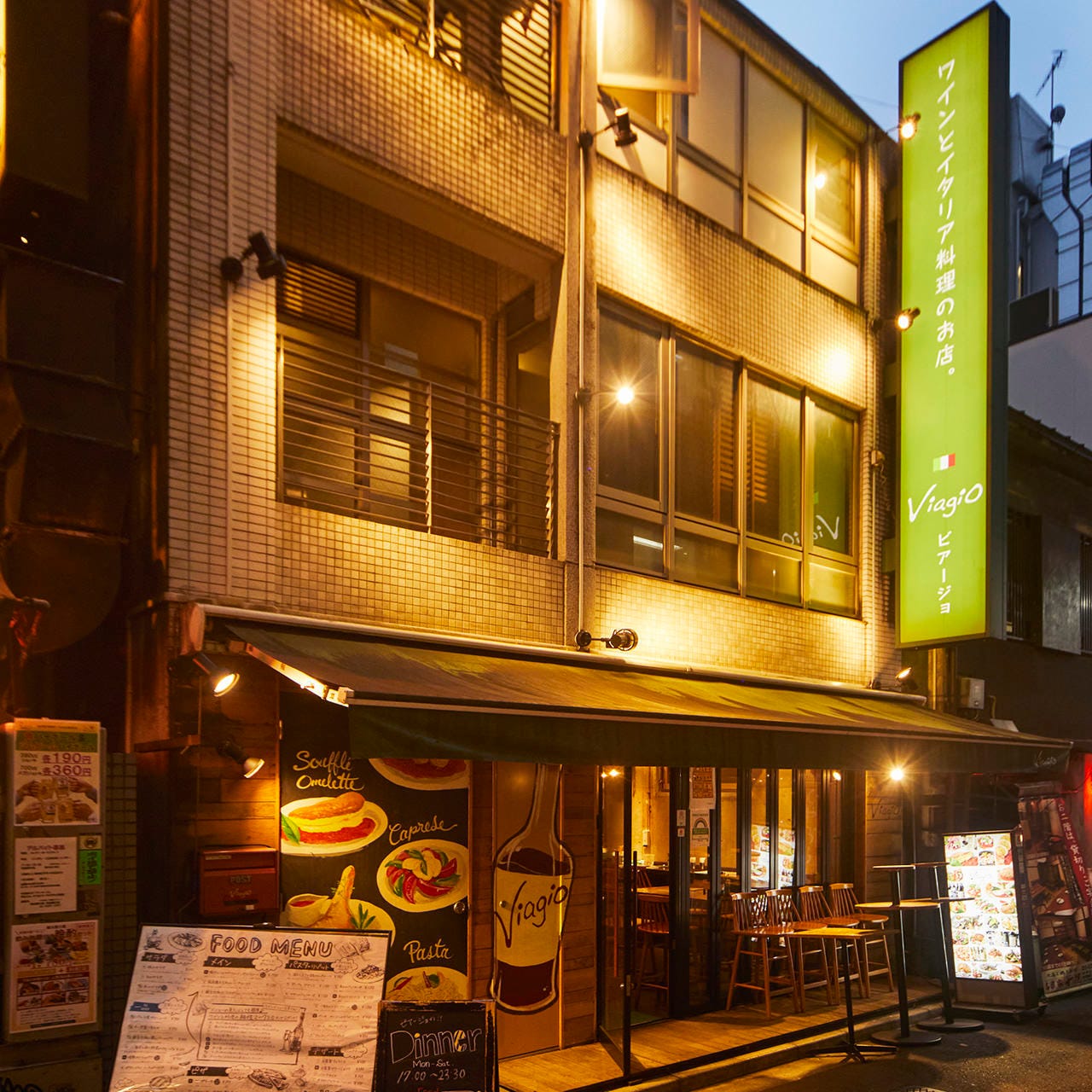 イタリアン & ワインバル ビアージョ 新宿