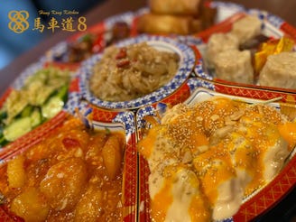 馬車道8 こだわり情報3 ぐるなび