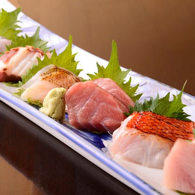 魚料理 吉成本店  コースの画像