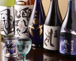 日本酒約30種、焼酎約60種の
酒好きにはたまらないﾗｲﾝﾅｯﾌﾟ