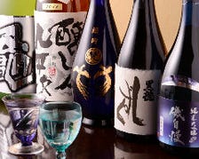 □■コース料理のお客様限定！！お得な飲み放題■□