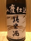 菊姫（石川）　山廃純米