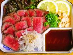 居酒屋 龍の介