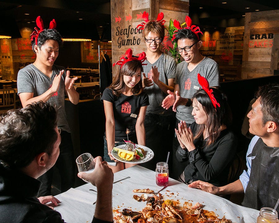 Dancing Crab 東京 ダンシング クラブ その他 ぐるなび