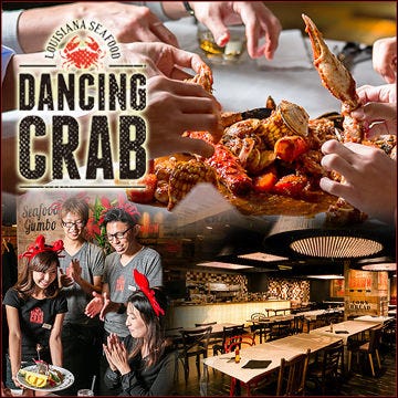 Dancing Crab 东京 ダンシングクラブ 新宿 海鲜料理 Gurunavi 日本美食餐厅指南