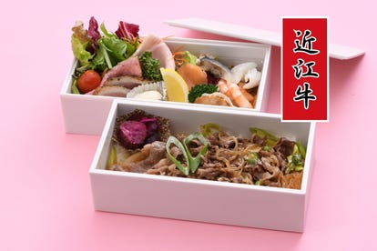 美味しいお店が見つかる 二条城の和食でおすすめしたい人気のお店 ぐるなび