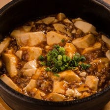 【選べる3味】鉄鍋麻婆豆腐