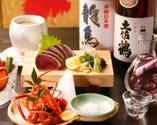 土佐の豊富な日本酒・焼酎と絶品料理を堪能