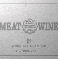 MEAT＆WINE WINEHALL GLAMOUR 田町