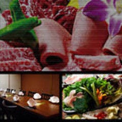 梨の家 八丁堀店 