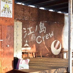江ノ島海の家×ビアガーデン BBQキッチンブルー〜プクプク〜