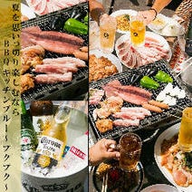 片瀬江ノ島駅周辺 居酒屋 3 000円以内 おすすめ人気レストラン ぐるなび 片瀬江ノ島駅周辺 居酒屋 3 000円以内 おすすめ人気レストラン ぐるなび