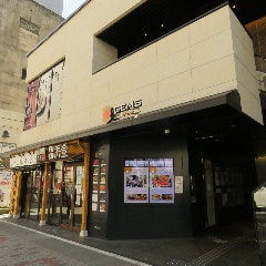 KollaBo×マンジョ＆ソベッチカンジャンケジャン 栄店