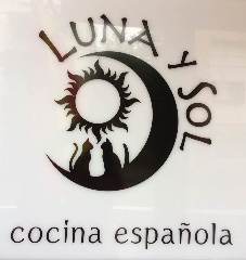 スペイン料理 LUNAySOL〜ルナソル〜 祐天寺