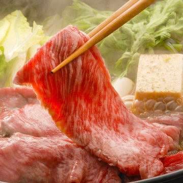 松坂牛黒毛和牛すき焼きしゃぶしゃぶ食べ放題専門店 鍋吉渋谷本店_期間限定&数量限定!2時間食べ放題!!A5ランクの和牛特選すき焼きを贅沢に食べ放題で♪7980円→5980円
