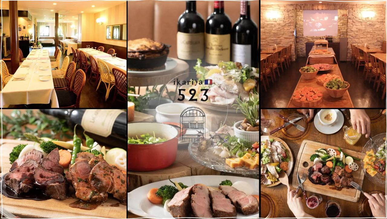 ◇ARMONIA◇AICA◇ダイニングセット◇大阪兵庫京都奈良滋賀和歌山◇ ARMONIA アルモニア - テーブル｜Yahoo!ショッピング