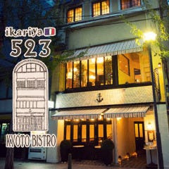 ikariya 523