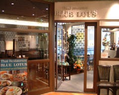 サイアムセラドン 新宿タカシマヤ店 