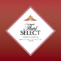 ［タイ料理］サイアムセラドン 新宿タカシマヤ店の画像