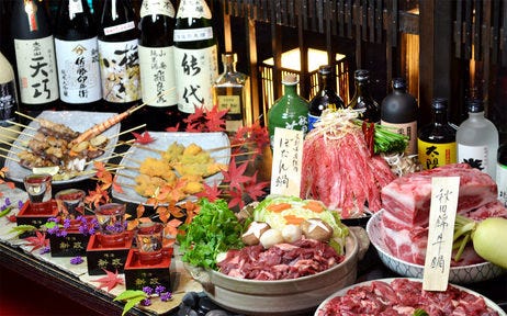 唐橋茶屋
