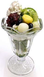 唐橋茶屋 メニュー 甘味 ぐるなび