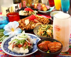 沖縄料理 琉月