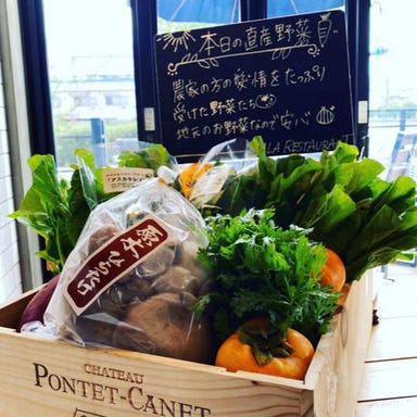 Farmers CAFEandGRILL「奈良食堂」‐leaves‐  こだわりの画像