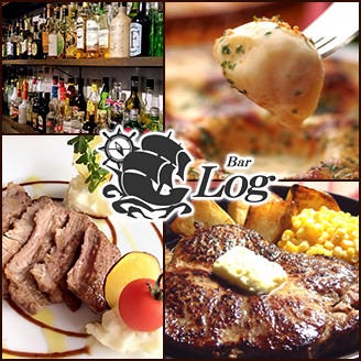 ガーリック チーズ Bar Log 京急川崎 イタリアン 地域共通クーポン Goo地図