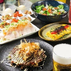 お好み焼き酒場 くろがね