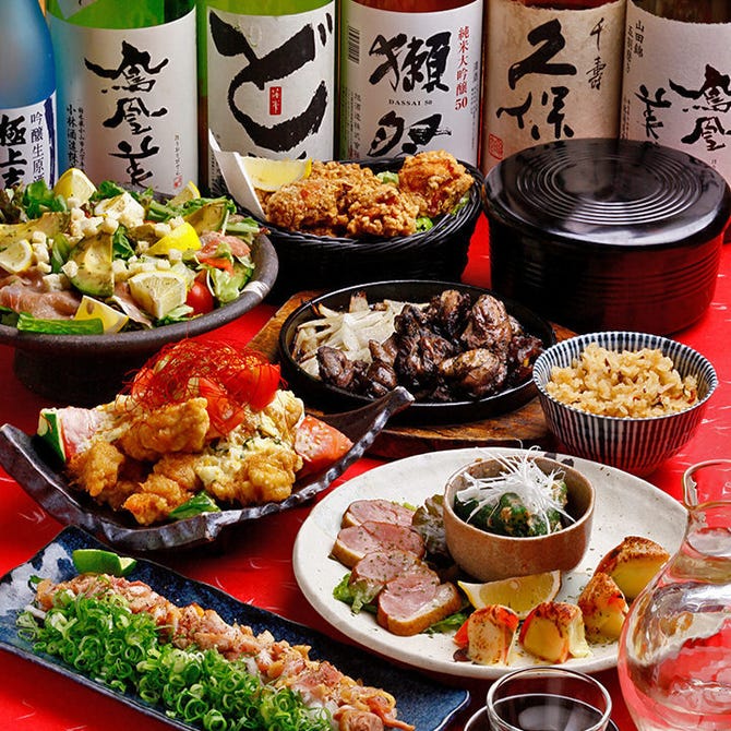 炭火焼dining おかげ家 梅田店 梅田 大阪駅 居酒屋 ぐるなび