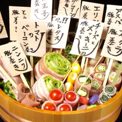 美味しいお店が見つかる 梅田 焼き鳥 個室 おすすめ人気レストラン ぐるなび 美味しいお店が見つかる 梅田 焼き鳥 個室 おすすめ人気レストラン ぐるなび