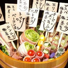 梅田 和食 個室 3 000円以内 おすすめ人気レストラン ぐるなび