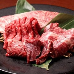 炭火焼肉　真牛網焼き工房