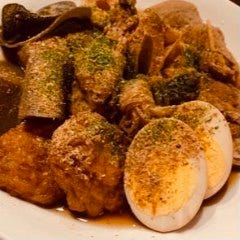 おでん もつ煮 煮丁（水戸/居酒屋） - ぐるなび