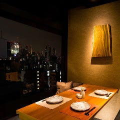 地酒と創作和食 九平次 新宿店 新宿 居酒屋 ぐるなび 地酒と創作和食 九平次 新宿店 新宿 居酒屋 ぐるなび