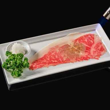 和牛一頭焼肉 牛一_「季節限定のコース」お肉を1種類プラス!計15品+2H飲み放題付き税込4,980円!!