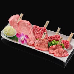 タン丸ごと一本盛り